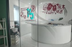 (6分钟教程)资阳公司_哔哩哔哩-3